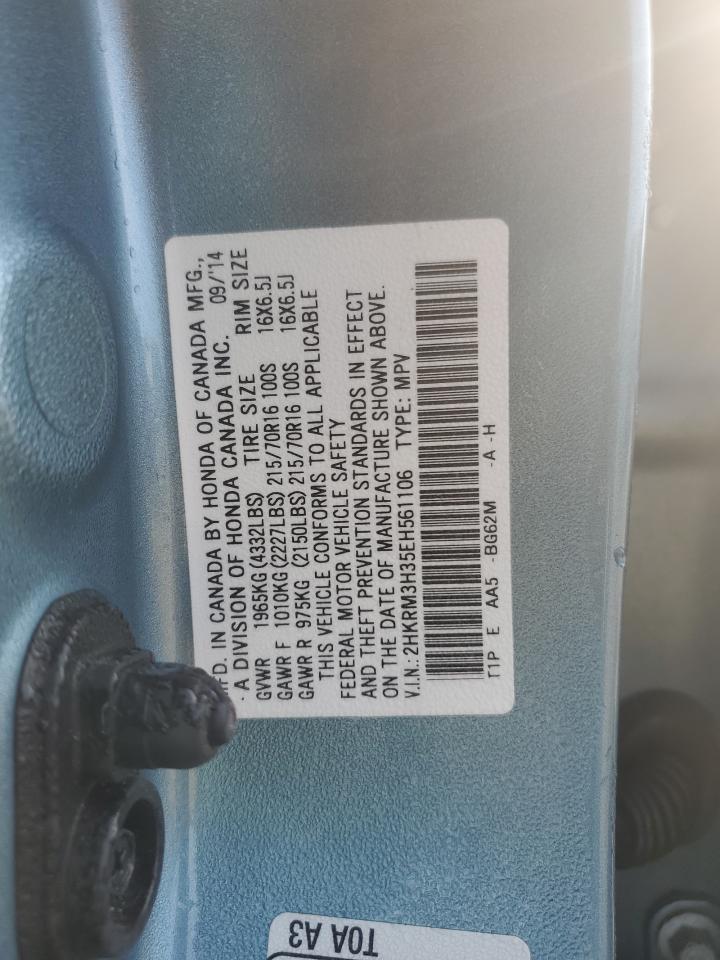 2014 Honda CR-V - Image 13