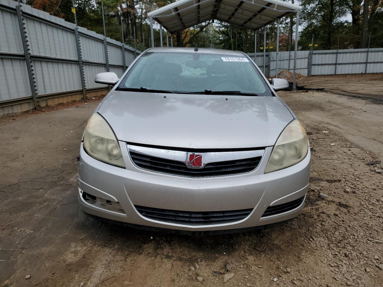 2008 Saturn Aura - Image 5