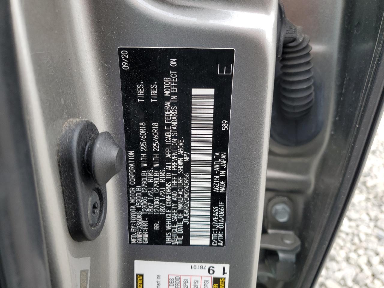 2021 Lexus NX - Image 12