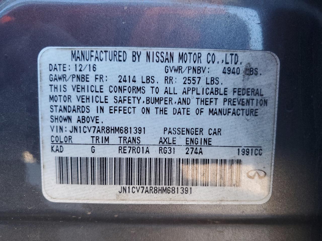 2017 Infiniti Q50 - Image 13