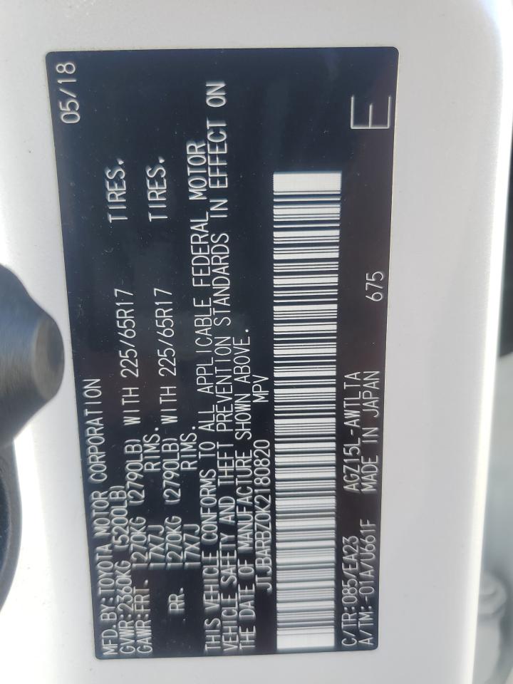 2019 Lexus NX - Image 15