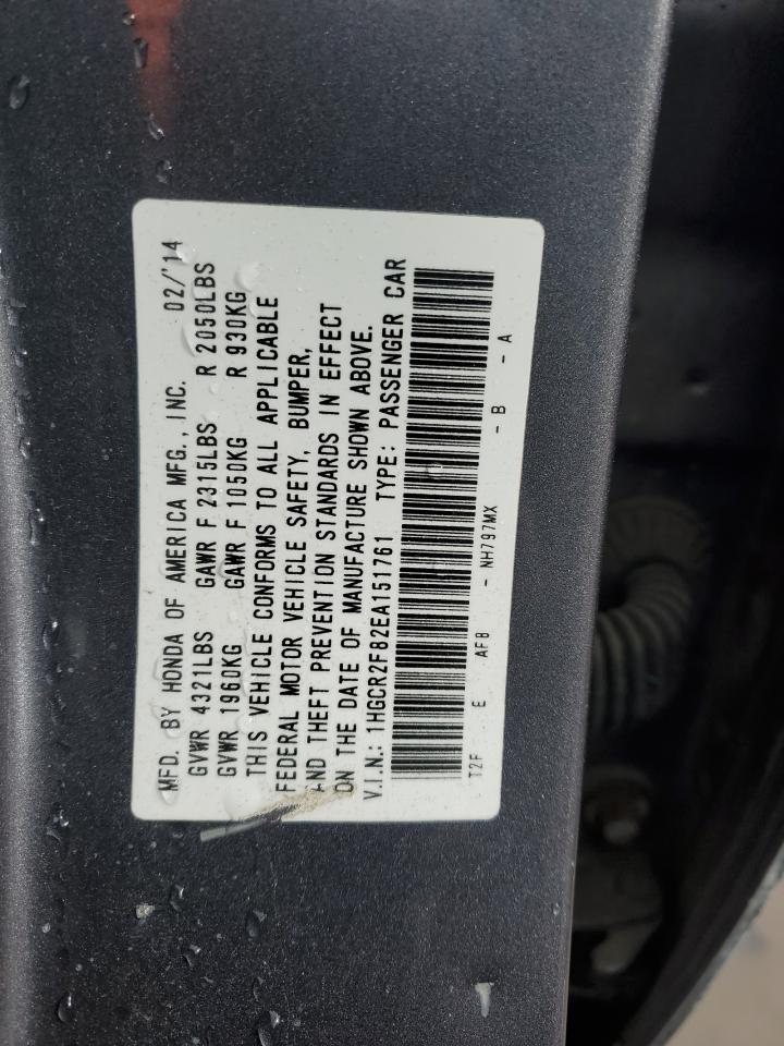 2014 Honda Accord Exl VIN: 1HGCR2F82EA151761 Lot: 81575484