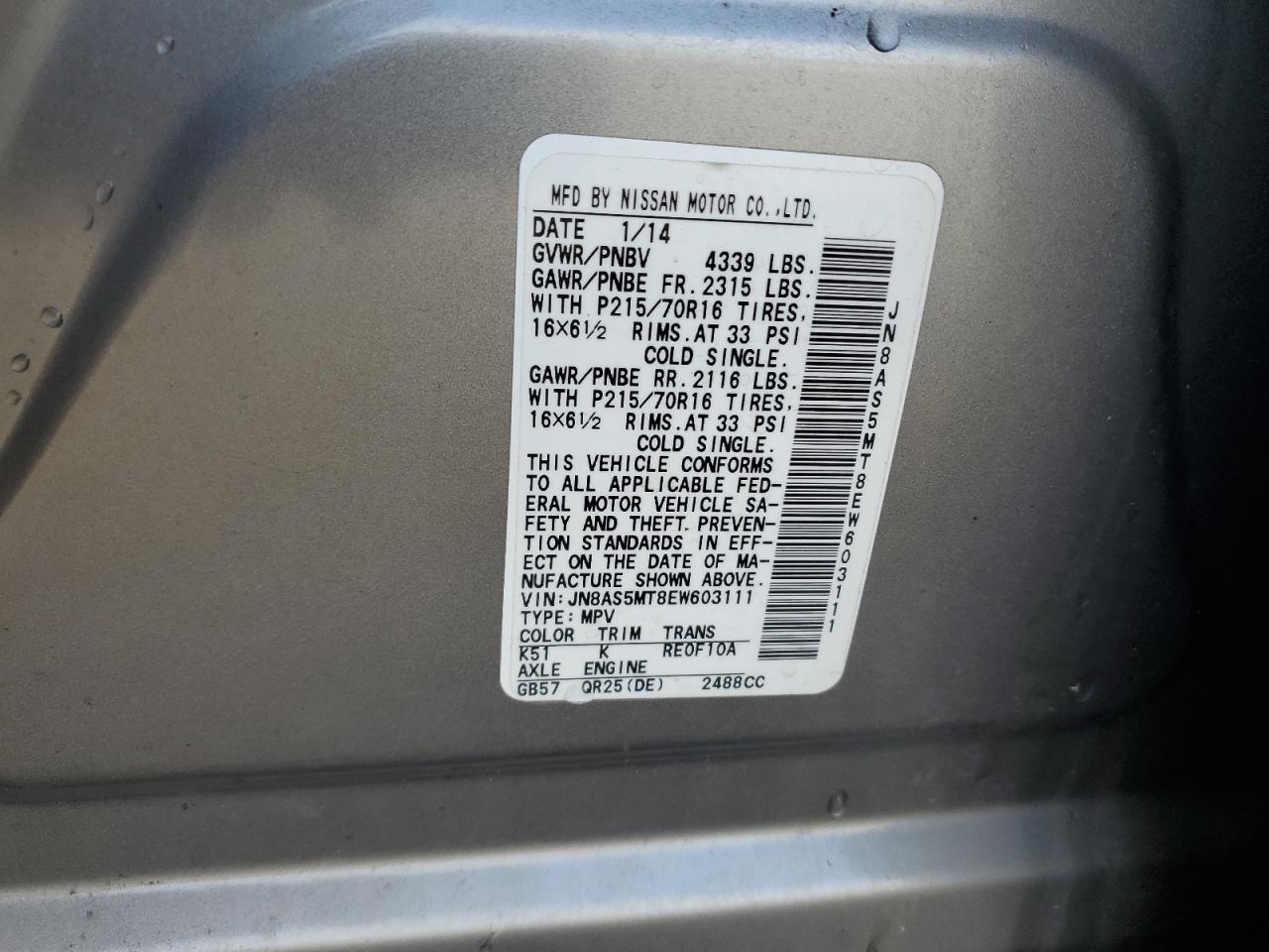 2014 Nissan Rogue - Image 15