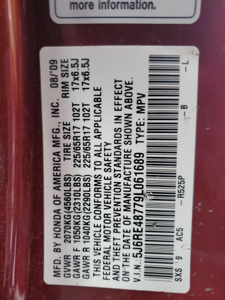 2009 Honda CR-V - Image 15