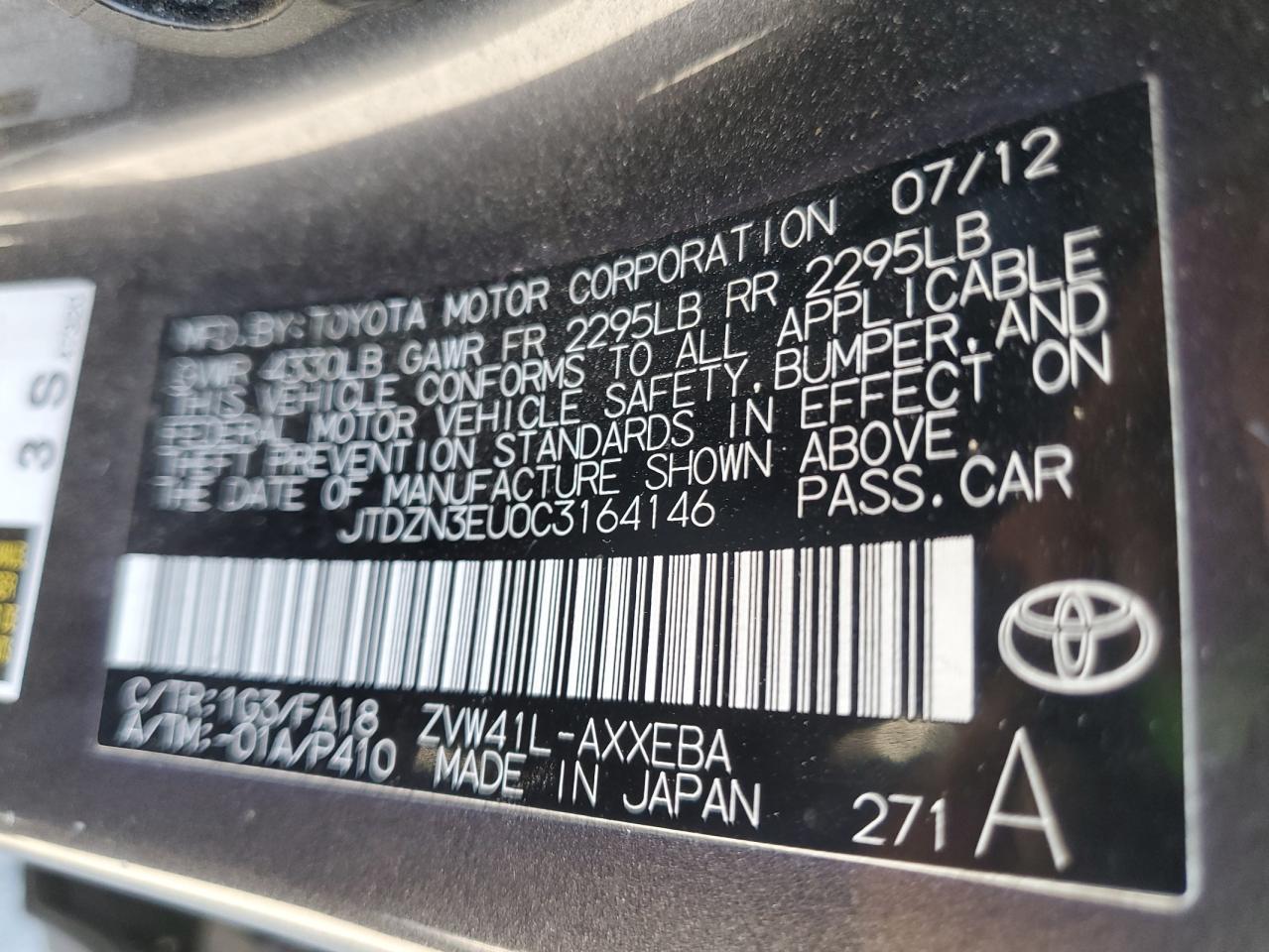 2012 Toyota Prius V VIN: JTDZN3EU0C3164146 Lot: 82037804