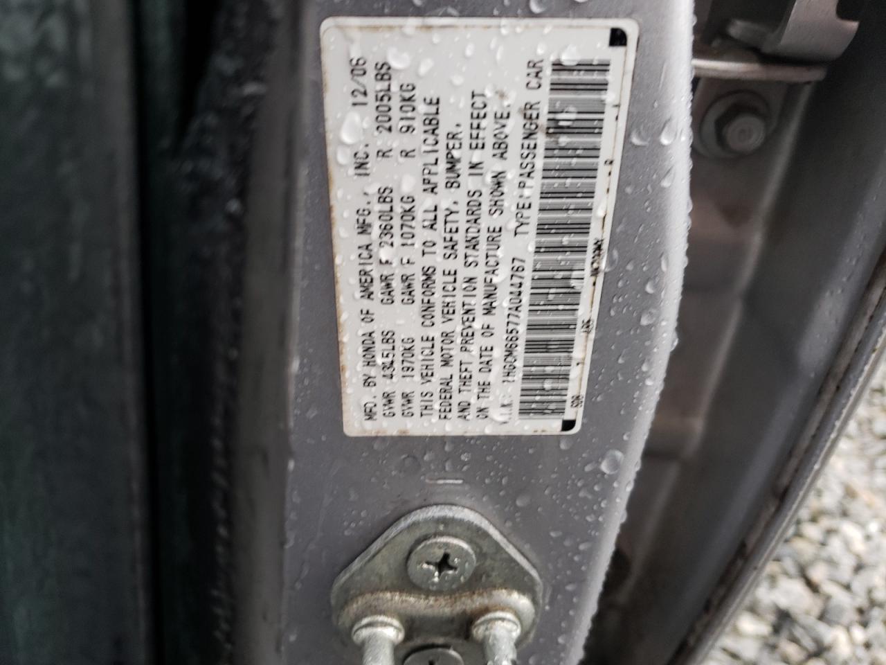2007 Honda Accord - Image 12