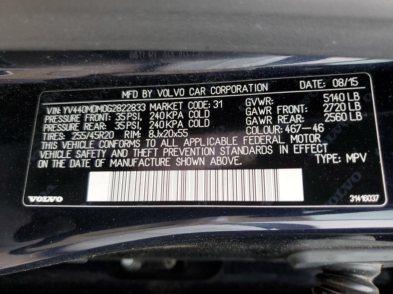 2016 Volvo XC60 - Image 12