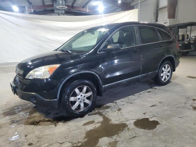 2009 Honda Cr-V Exl