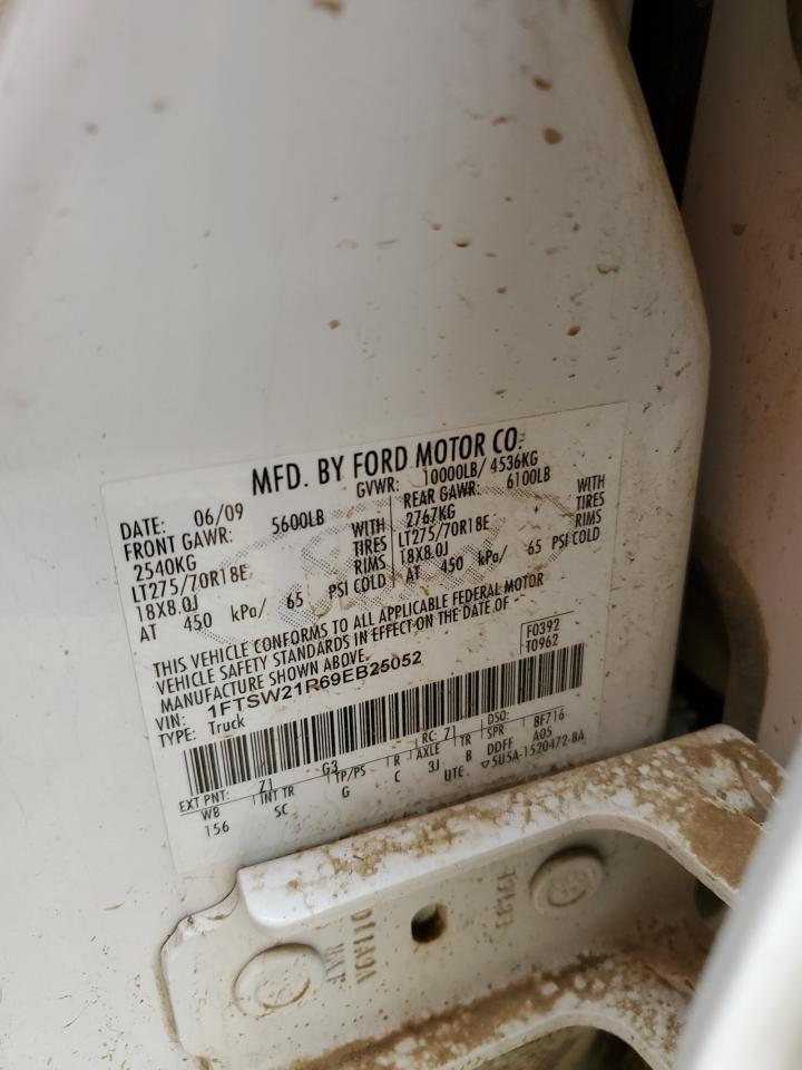 2009 Ford F250 - Image 13