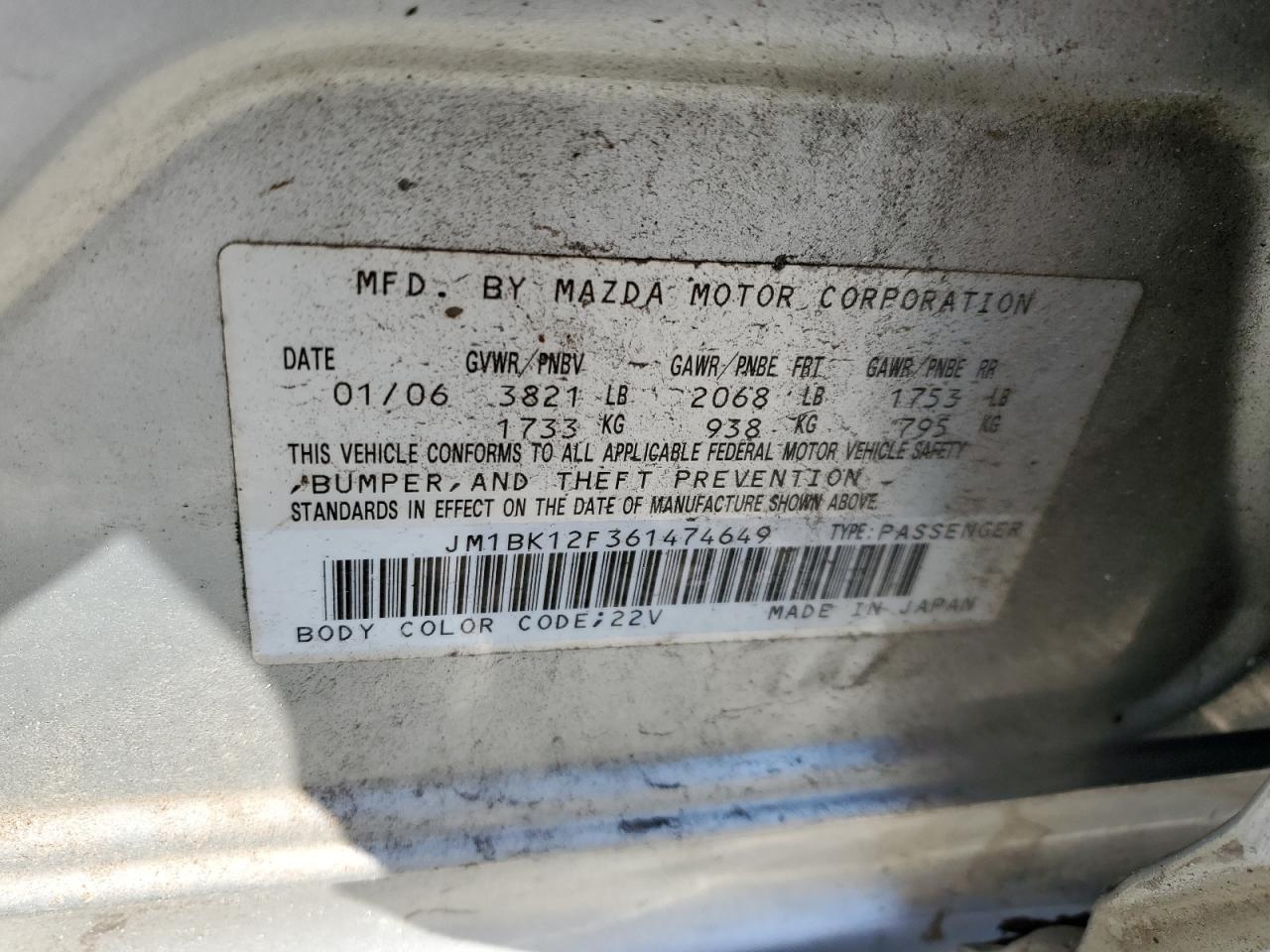 2006 Mazda 3 - Image 12
