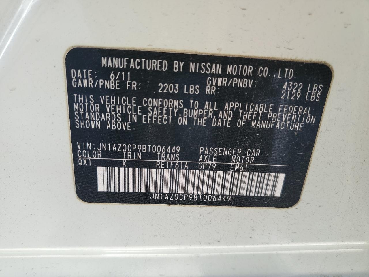 2011 Nissan Leaf Sv VIN: JN1AZ0CP9BT006449 Lot: 80392384