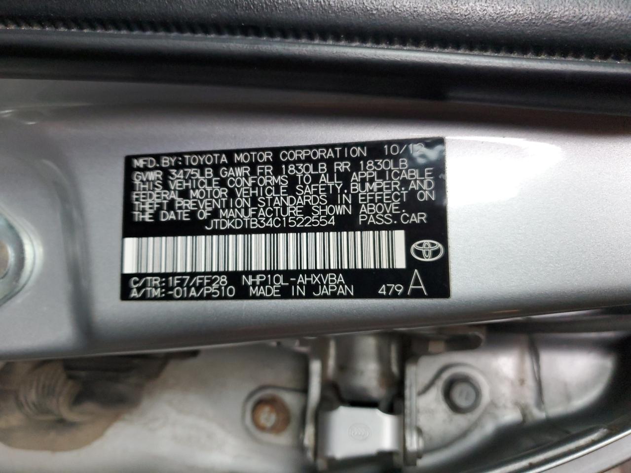 2012 Toyota Prius - Image 13