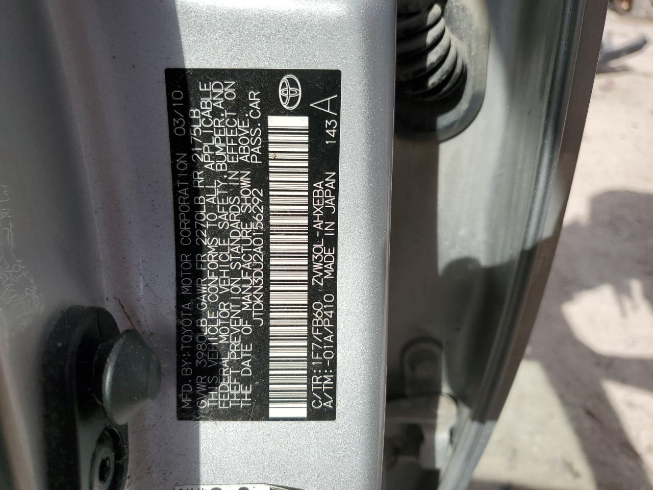 2010 Toyota Prius - Image 13