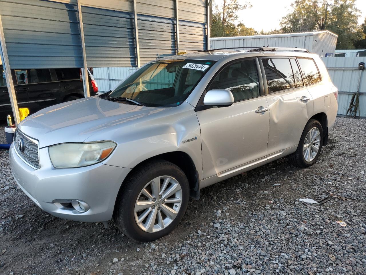 2010 Toyota Highlander - Image 1