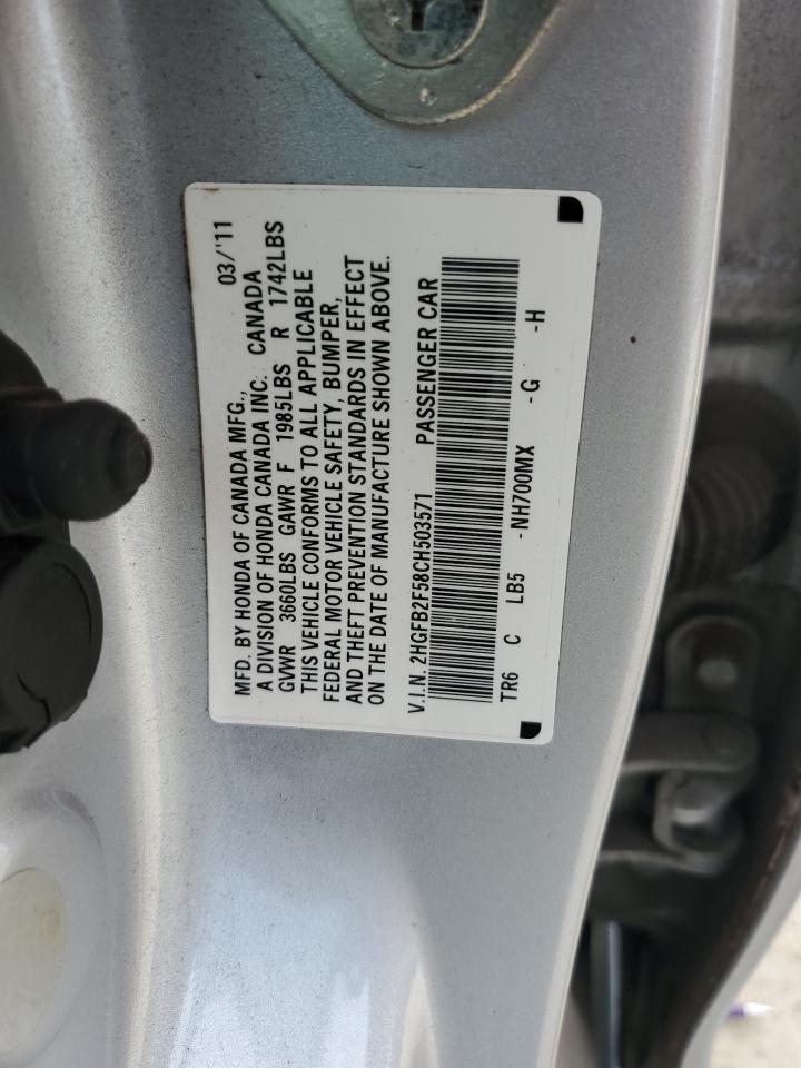 2012 Honda Civic - Image 12