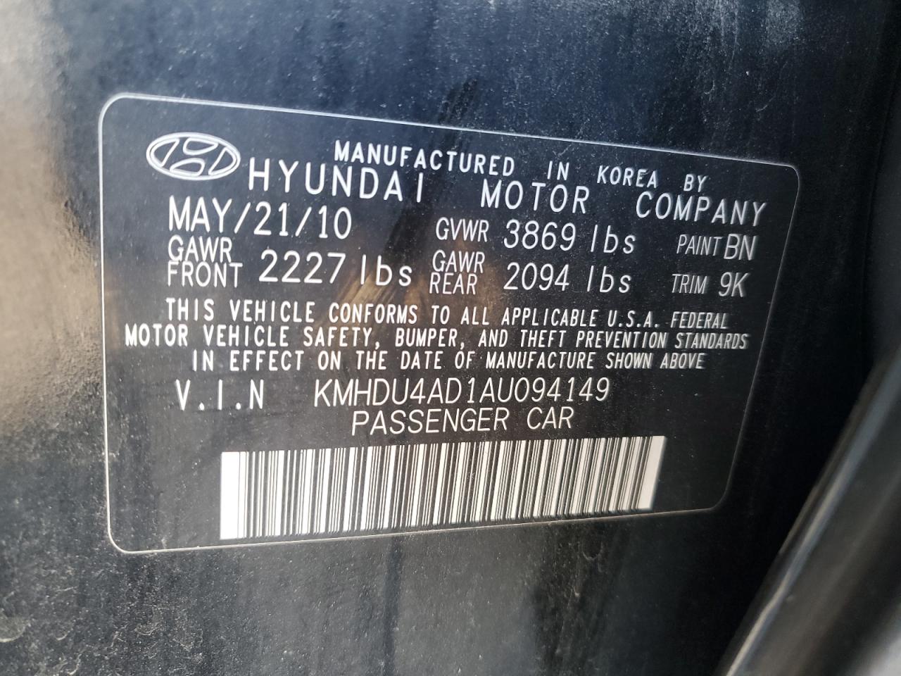 2010 Hyundai Elantra Blue VIN: KMHDU4AD1AU094149 Lot: 81176174