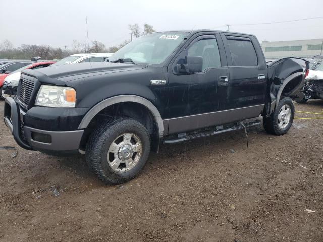 2005 Ford F150 Supercrew