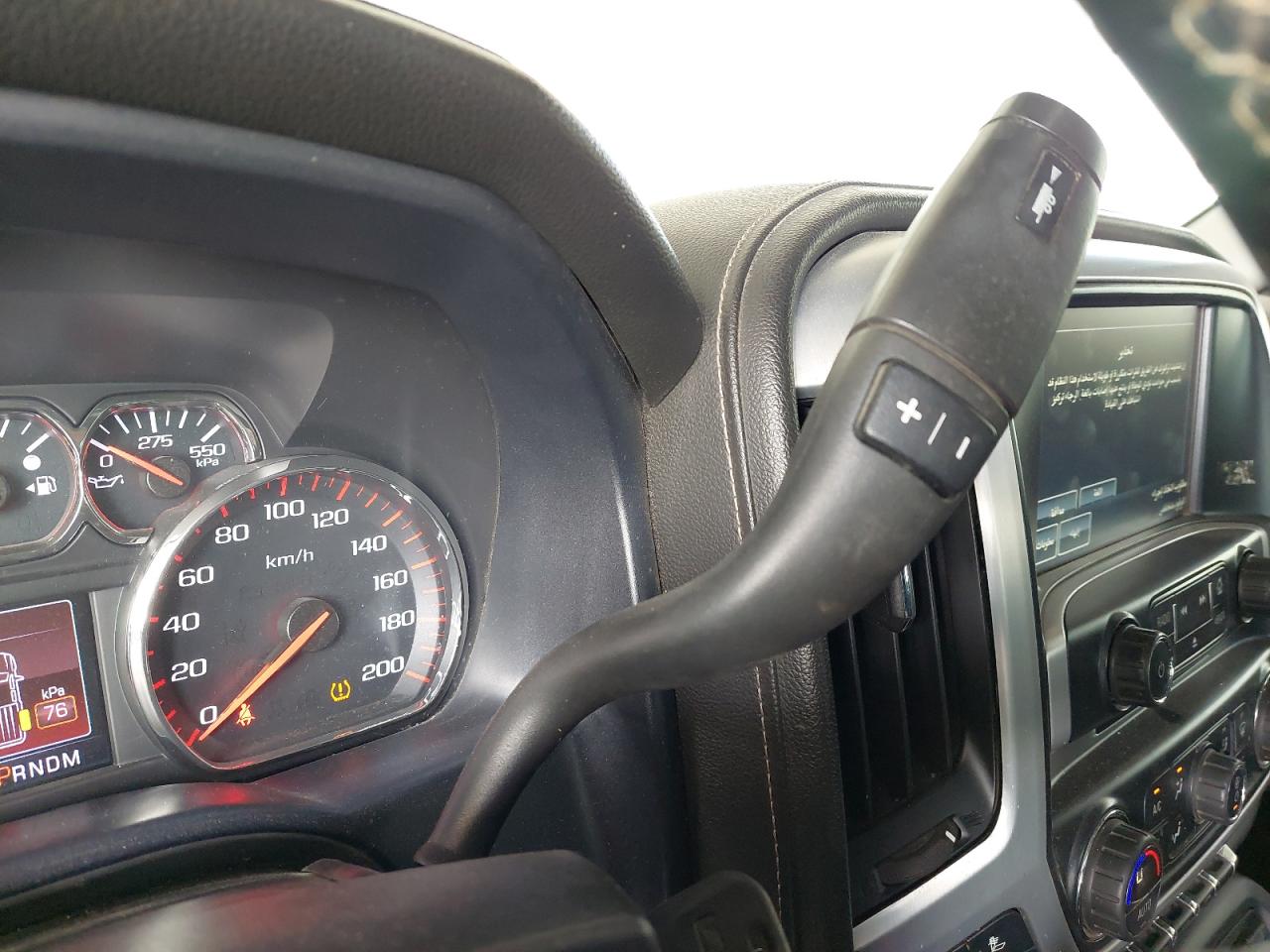3GTU29EC3GG142786 - 2016 Gmc SEIARA - #82074844