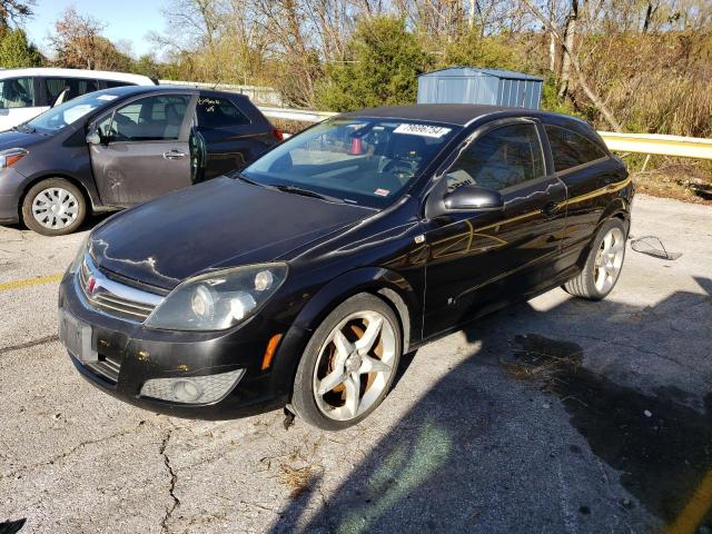 2008 Saturn Astra Xr