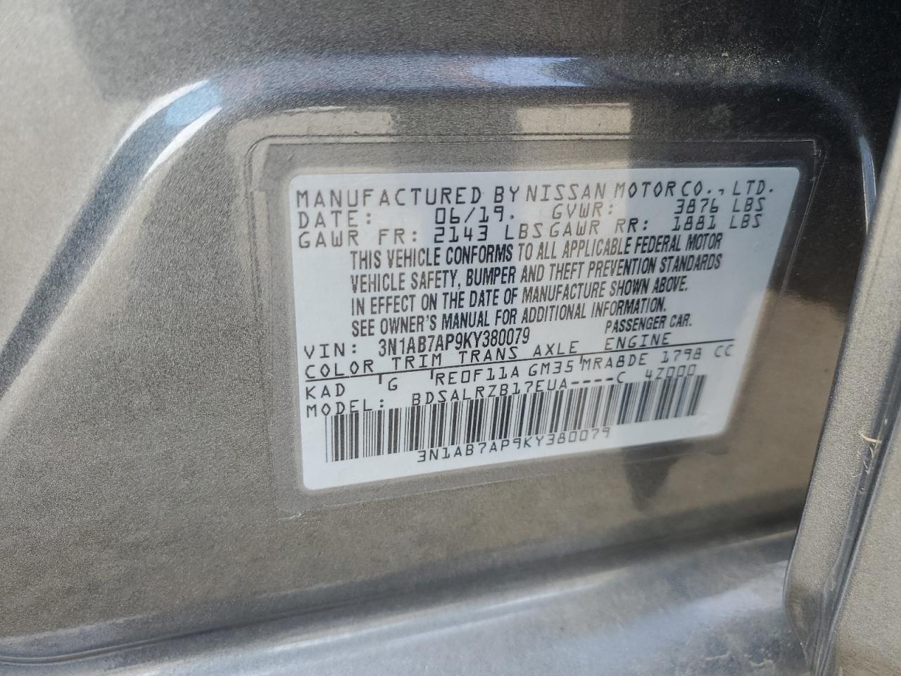 2019 Nissan Sentra - Image 12