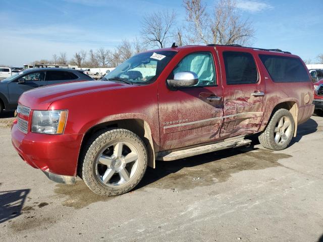 2012 Chevrolet Suburban K1500 Ltz