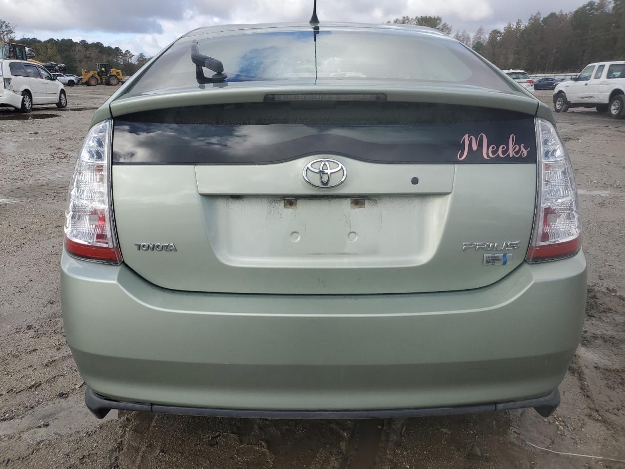2009 Toyota Prius - Image 6