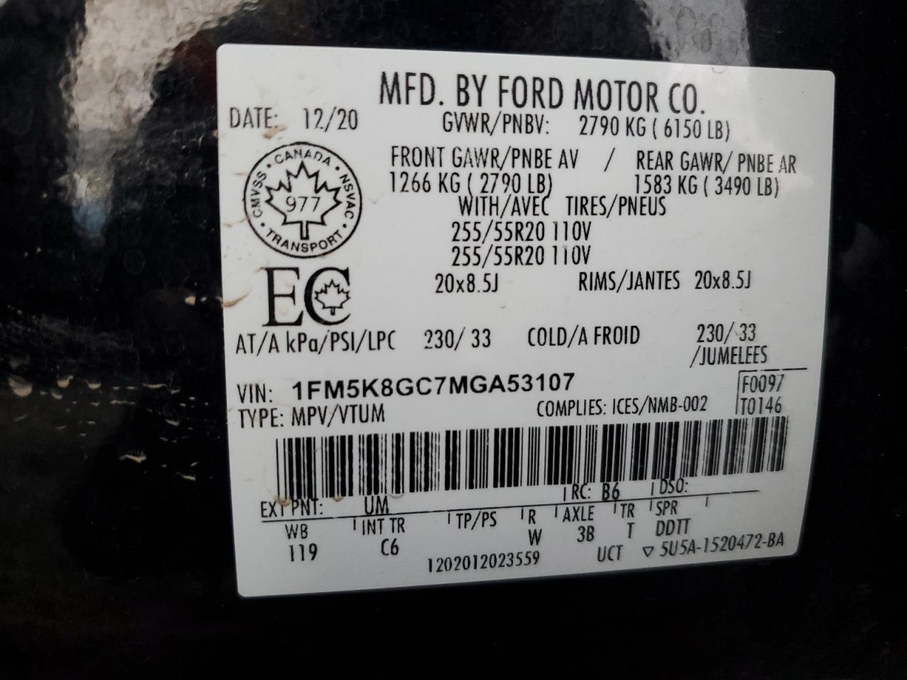 2021 Ford Explorer - Image 13