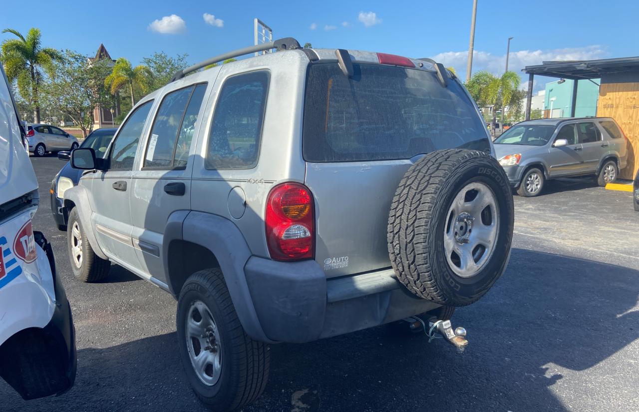 2002 Jeep Liberty (North America) - Image 3