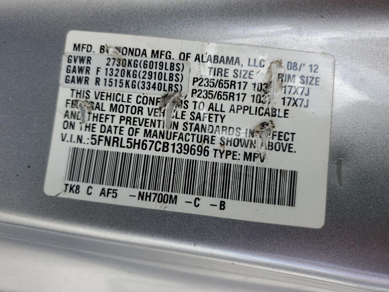 2012 Honda Odyssey Exl VIN: 5FNRL5H67CB139696 Lot: 78833654