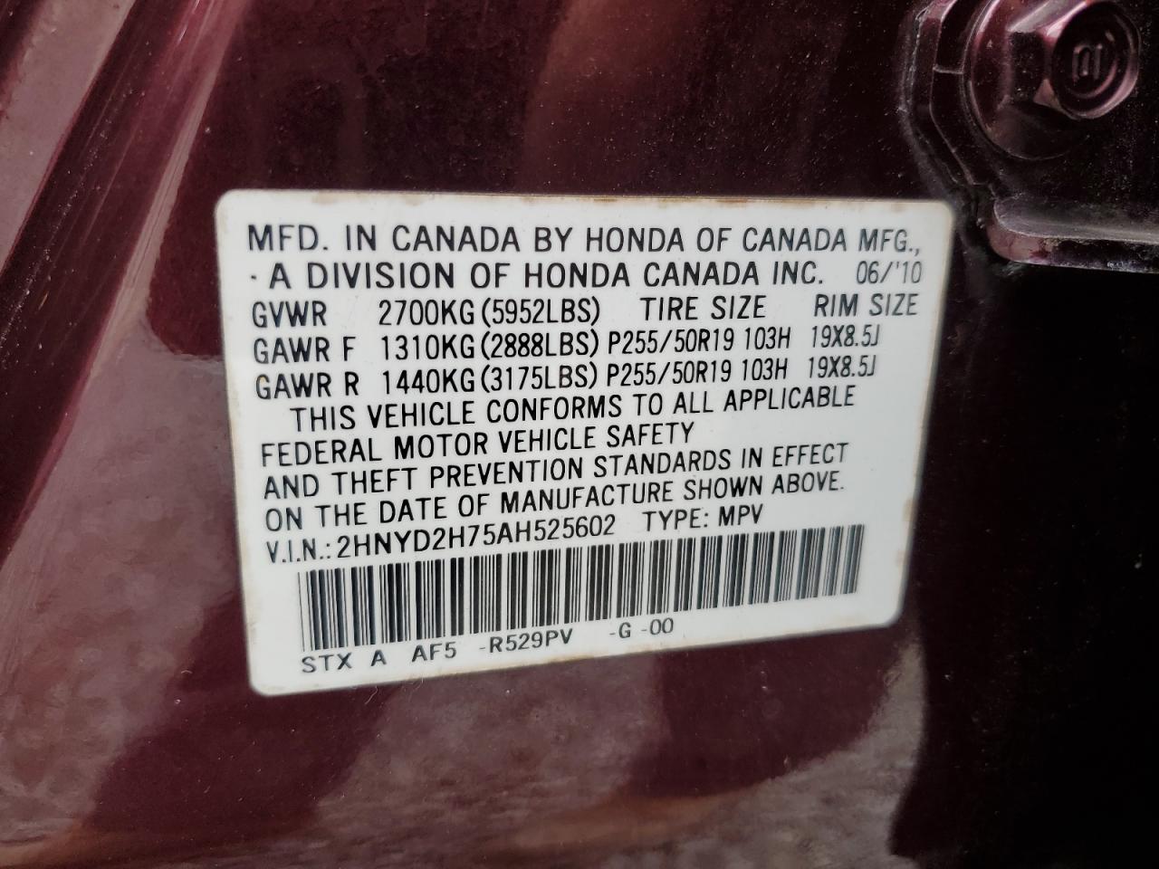 2010 Acura Mdx Advance VIN: 2HNYD2H75AH525602 Lot: 79995404