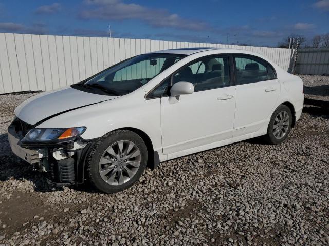 2010 Honda Civic Ex