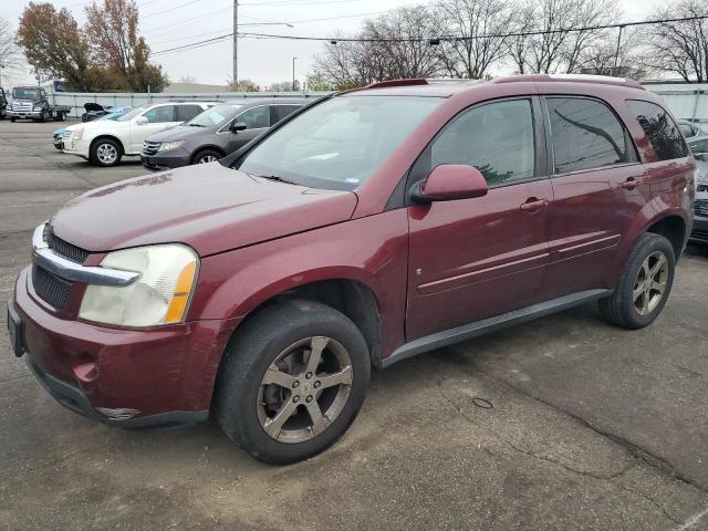 2007 Chevrolet Equinox Lt