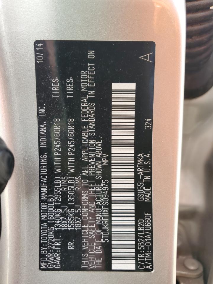 2015 Toyota Highlander - Image 14