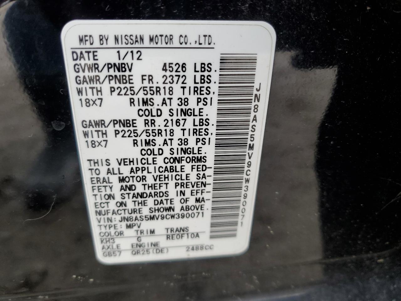 2012 Nissan Rogue S VIN: JN8AS5MV9CW390071 Lot: 80128604