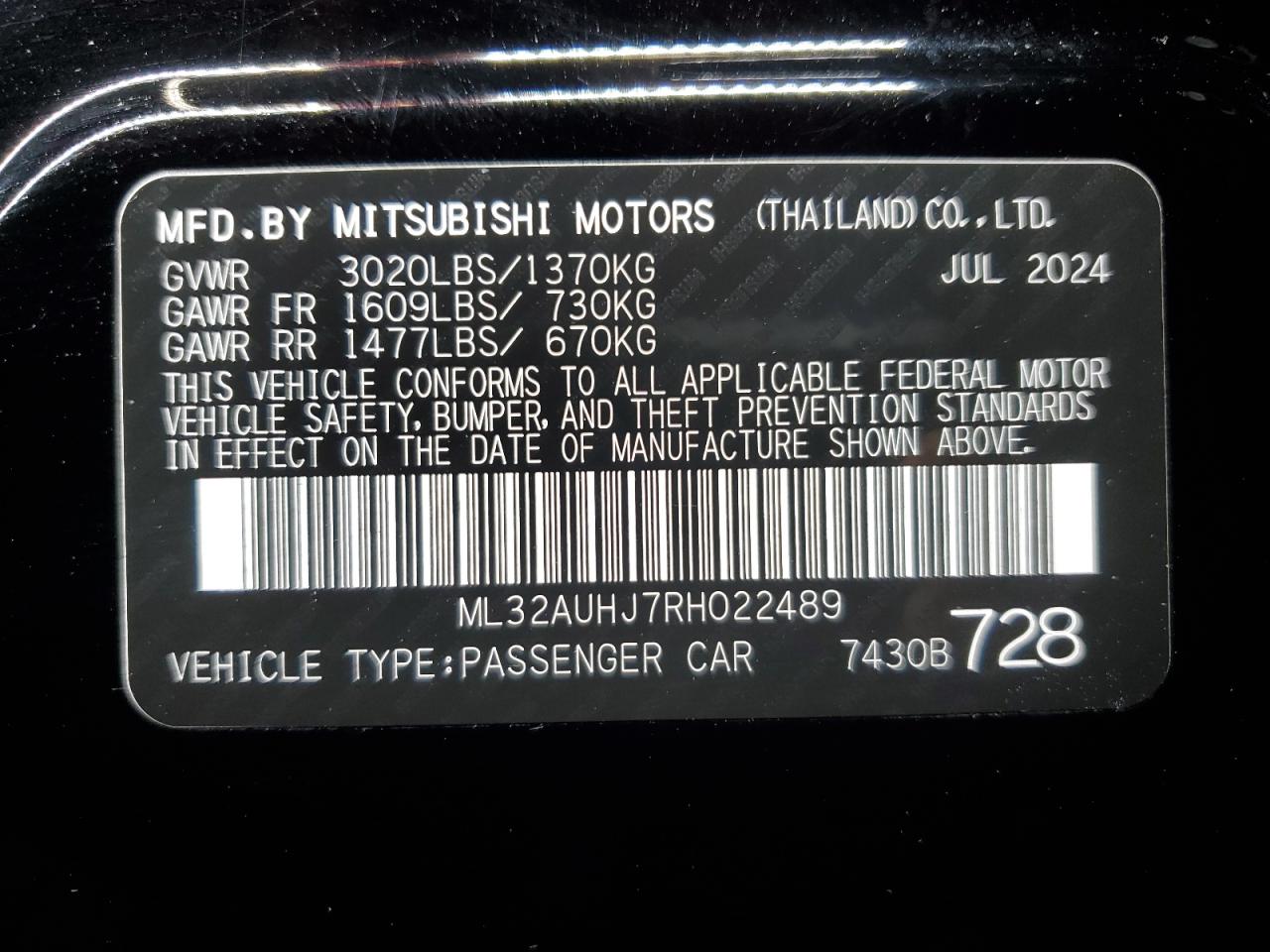 2024 Mitsubishi Mirage Es VIN: ML32AUHJ7RH022489 Lot: 80884354