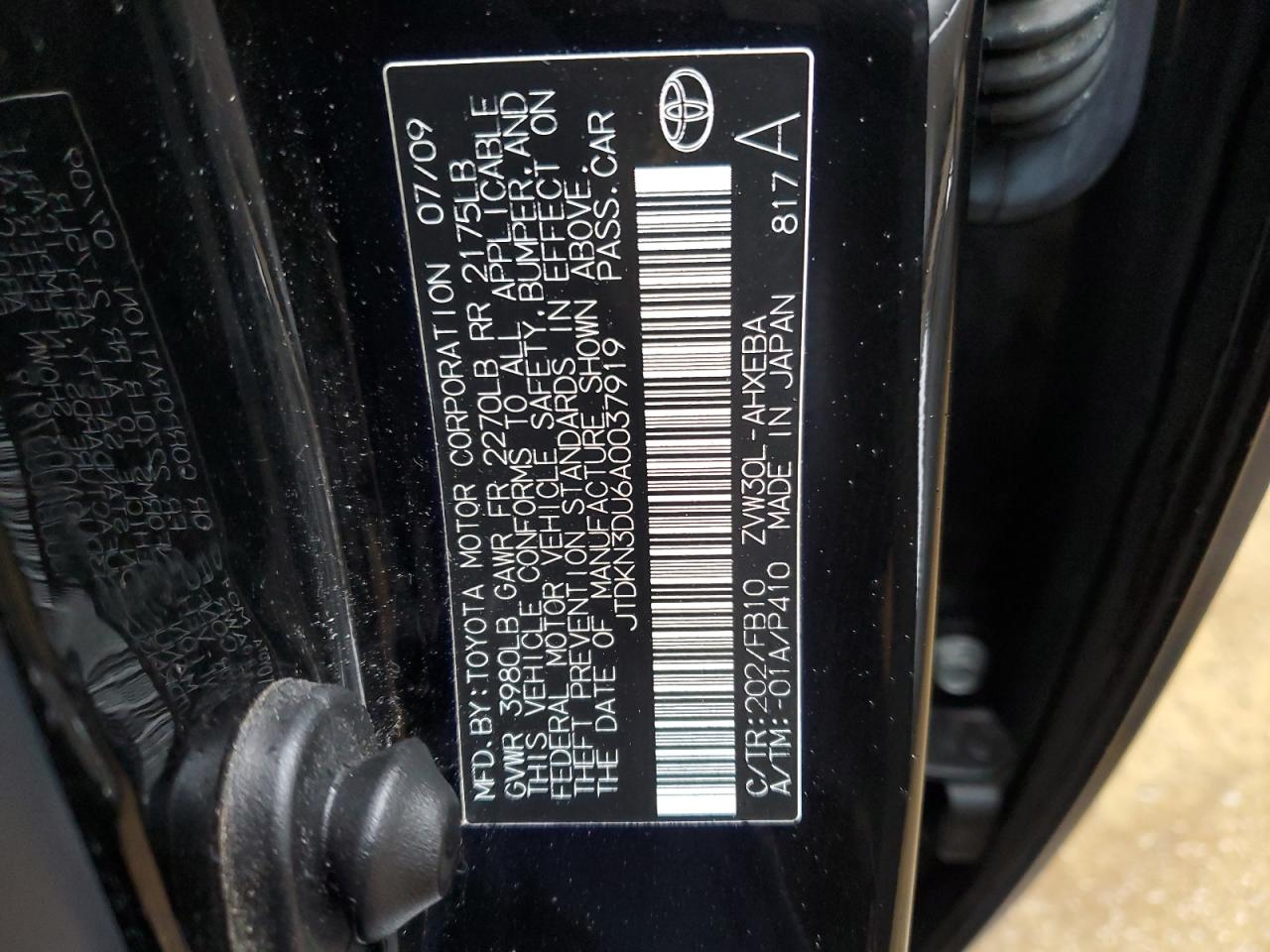 2010 Toyota Prius - Image 13