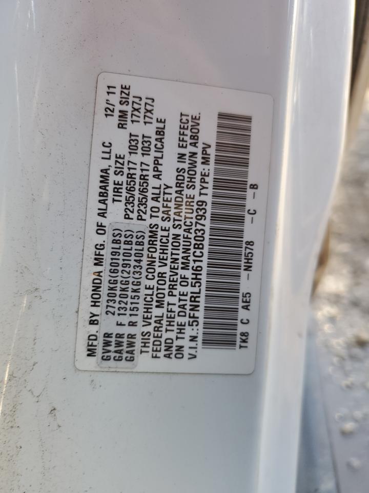 2012 Honda Odyssey - Image 15