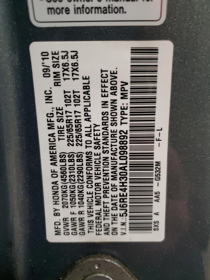 2010 Honda CR-V - Image 16