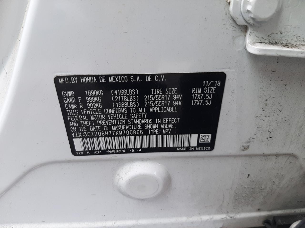 2019 Honda HR-V - Image 13