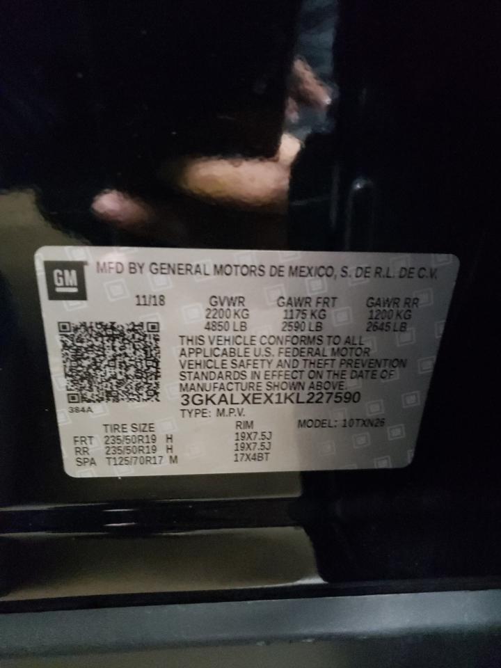 2019 GMC Terrain - Image 12