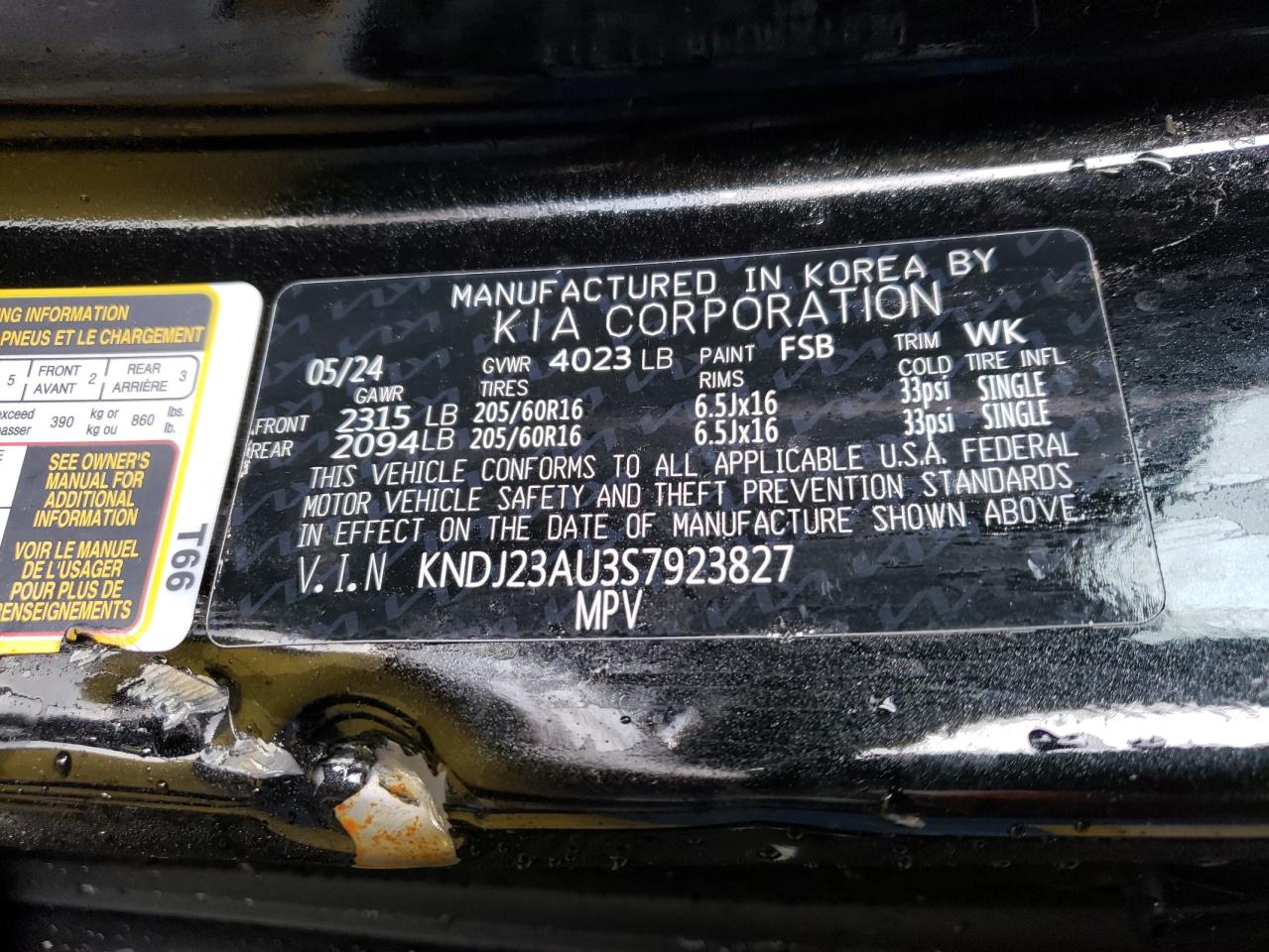 KNDJ23AU3S7923827 - 2025 Kia SOUL LX - #80512224