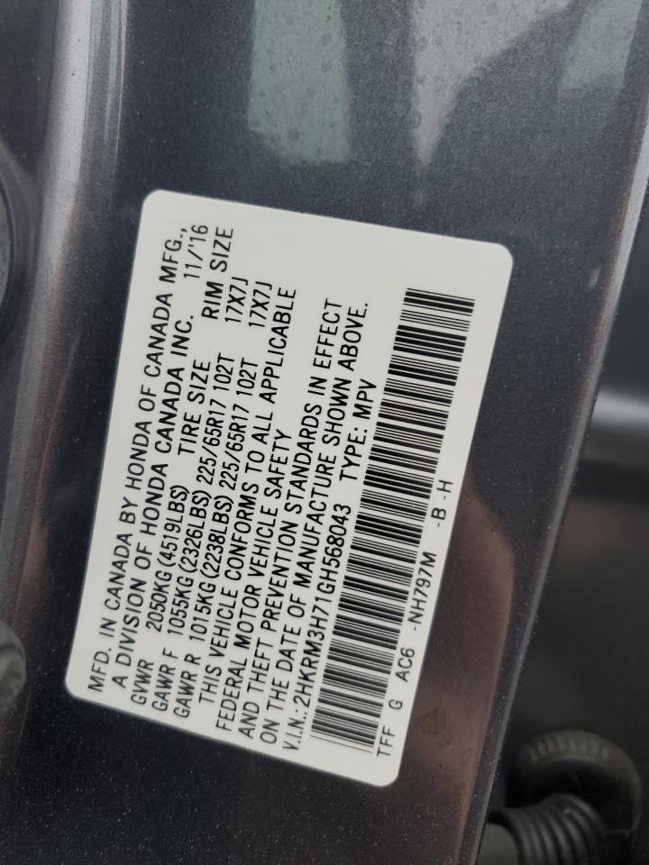 2016 Honda CR-V - Image 13