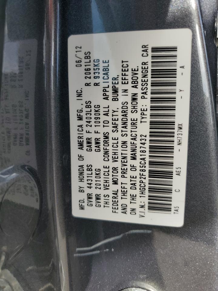 2012 Honda Accord - Image 12