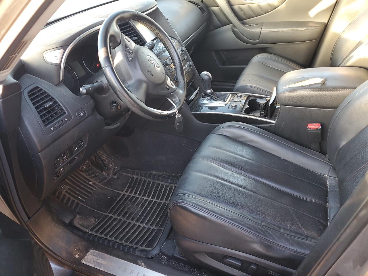 2014 Infiniti QX70 - Image 7