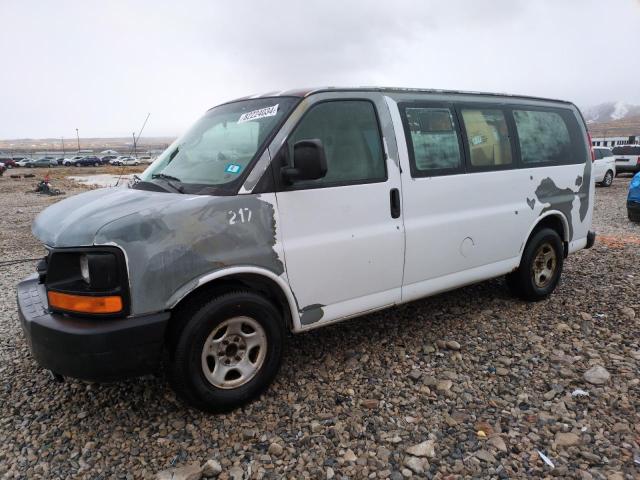 2007 Chevrolet Express G1500 