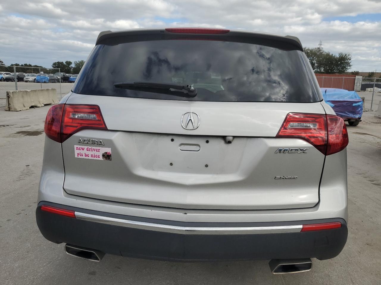 2012 Acura Mdx VIN: 2HNYD2H23CH530367 Lot: 80686134