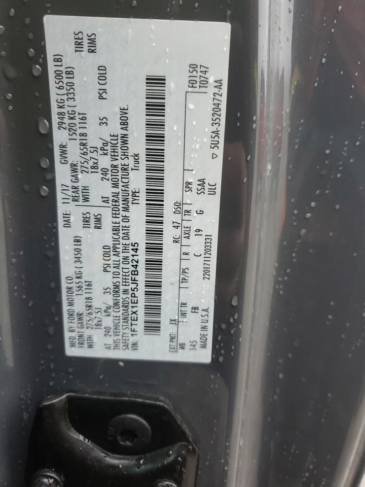2018 Ford F-150 - Image 12