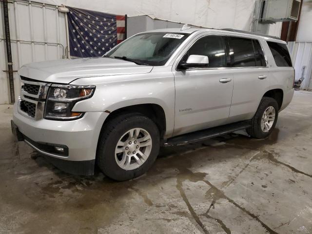 2018 Chevrolet Tahoe K1500 Lt