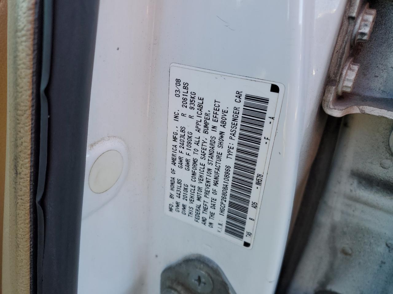2008 Honda Accord - Image 12