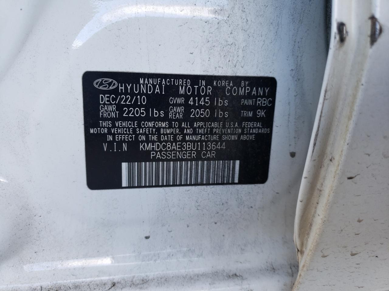 2011 Hyundai Elantra - Image 12